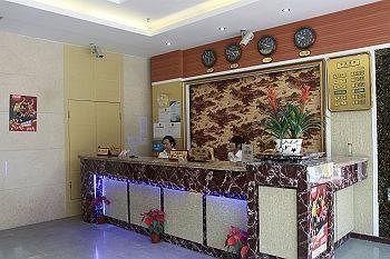 Leshan Kaibin Hotel Bagian luar foto